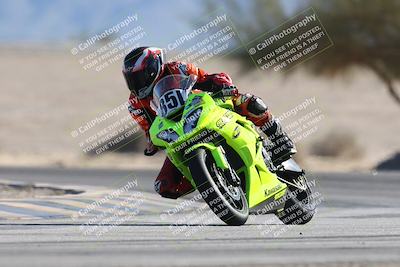 media/Jan-10-2026-Race Pace (Sat) [[3e4fee349c]]/2-Verified/Session 2 (Turn 4 Tree of Life)/